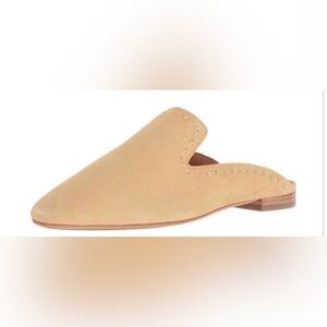 NWOT Women’s Frye Gwen Light Yellow Nubuck Slide 8.5